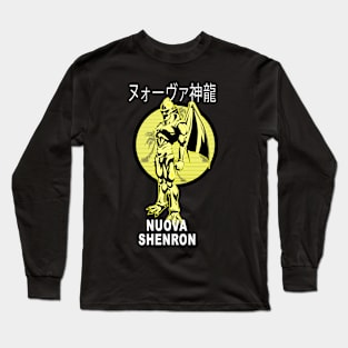 Nuova Shenron!!! Long Sleeve T-Shirt